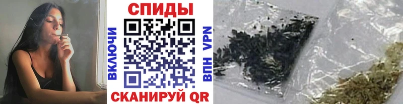 Бутират буратино  Купить закладки  Кинешма 