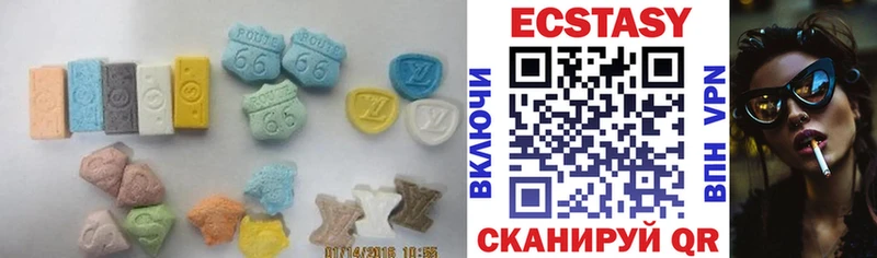 Купить закладки  Кинешма  Ecstasy ешки 