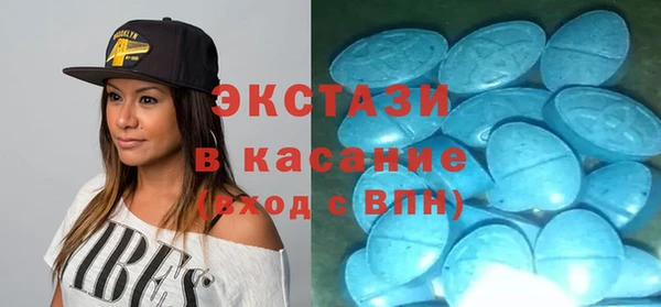 мяу мяу мука Дмитриев