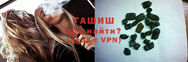 соль курить ск Дмитров