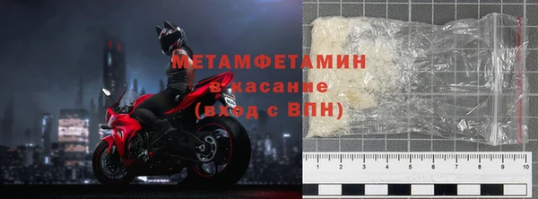 прущий лед Дмитровск