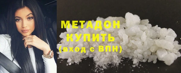 МДМА Елабуга