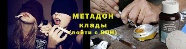 МДМА Елабуга