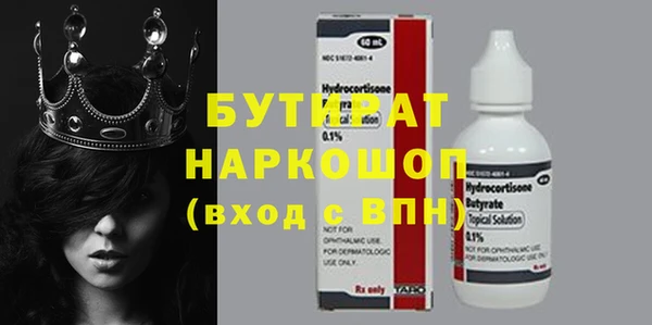 мяу мяу мука Дмитриев