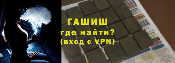мяу мяу мука Дмитриев