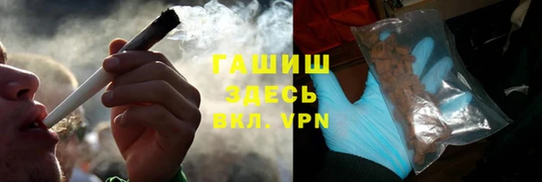 мяу мяу мука Дмитриев