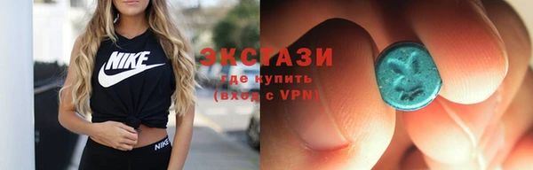 мяу мяу мука Дмитриев
