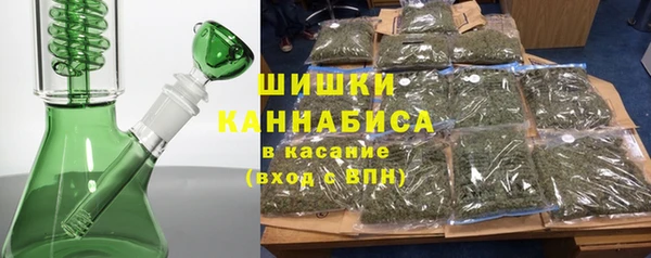 прущий лед Дмитровск