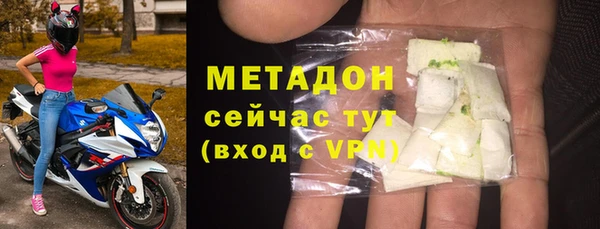 мяу мяу мука Дмитриев