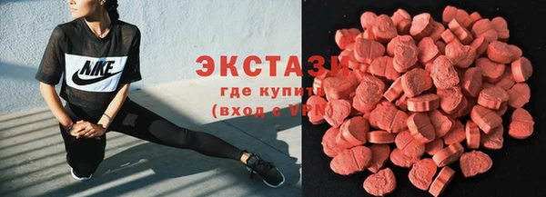 соль курить ск Дмитров