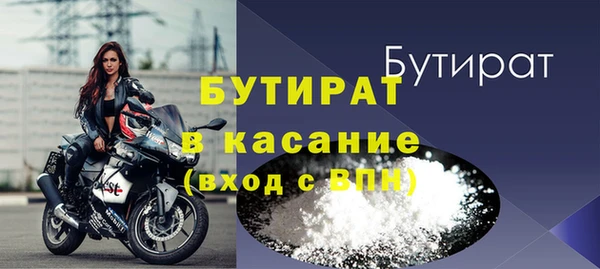 мяу мяу мука Дмитриев